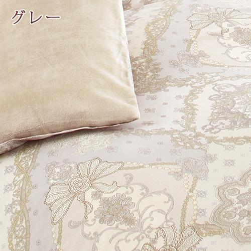 西川（nishikawa） 掛け布団カバー ダブル 日本製 吸湿発熱 冬用