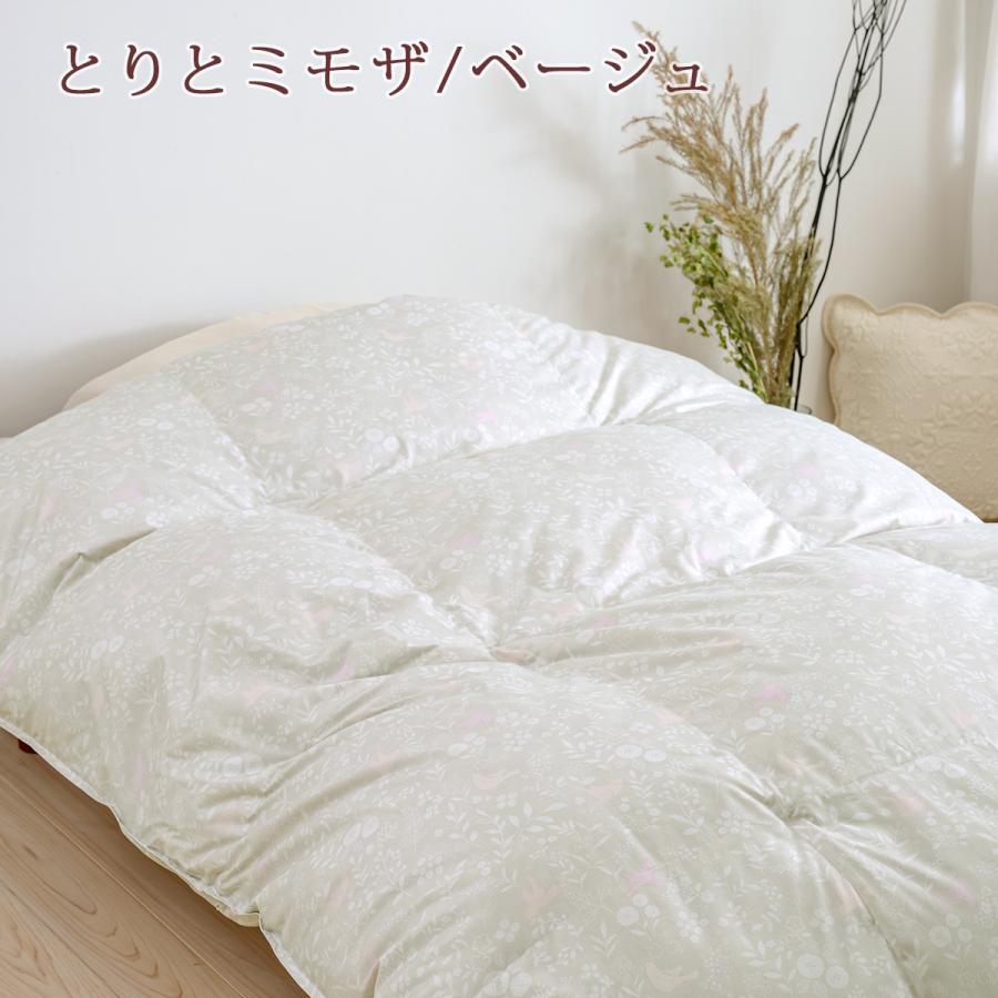 羽毛布団 キング フランス産ダウン93％ 日本製 DP410 大増量2.2kg 西川 羽毛ふとん 羽毛掛布団 羽毛回収対象 | 西川 | 06