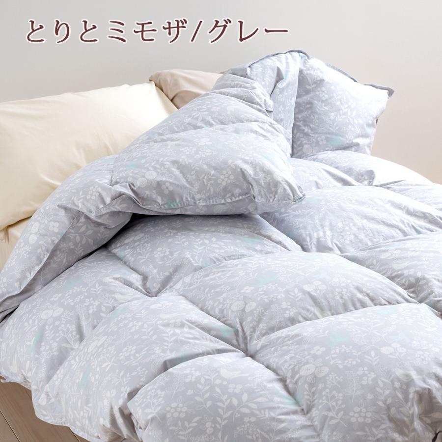 羽毛布団 シングル 西川 ハンガリー産 グース ダウン90% DP400 1.2kg 日本製 抗菌 掛け布団 羽毛回収対象 冬用 セール | 西川 | 03