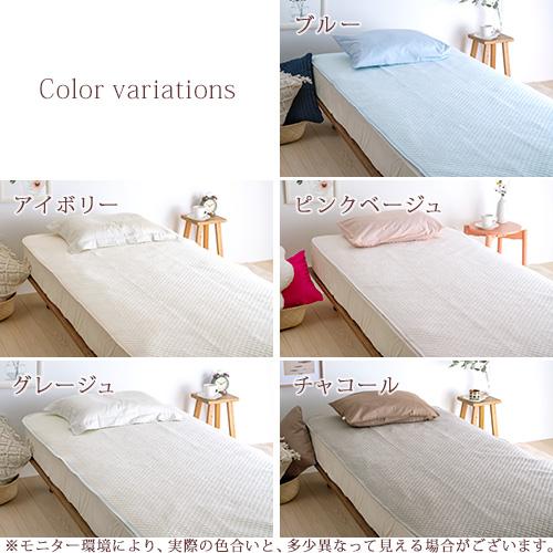 クーポン 敷きパッド セミダブル 西川 京都西川 パイル敷パッド ウォッシャブル 丸洗いok ベッドパッド ベッドパット兼用セミダブル ふとんタウン 西川など寝具専門店 通販 Paypayモール