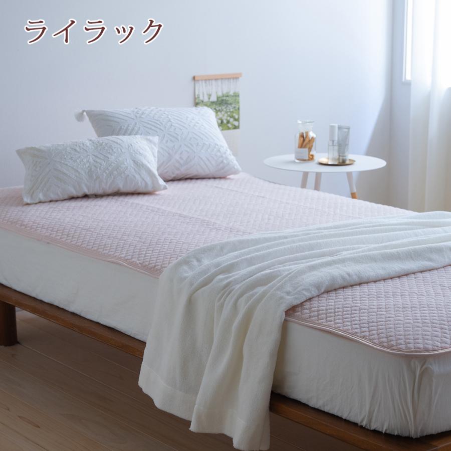 敷きパッド ダブル 西川 パイル敷パッド ウォッシャブル 丸洗いOK ベッドパッド ベッドパット兼用ダブル 送料無料 | 西川 | 10