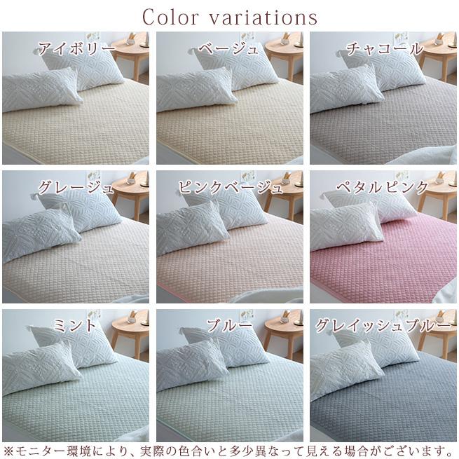 敷きパッド ダブル 西川 パイル敷パッド ウォッシャブル 丸洗いOK ベッドパッド ベッドパット兼用ダブル 送料無料 | 西川 | 01