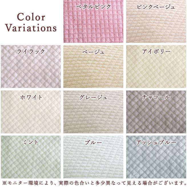敷きパッド ダブル 西川 パイル敷パッド ウォッシャブル 丸洗いOK ベッドパッド ベッドパット兼用ダブル 送料無料 | 西川 | 01