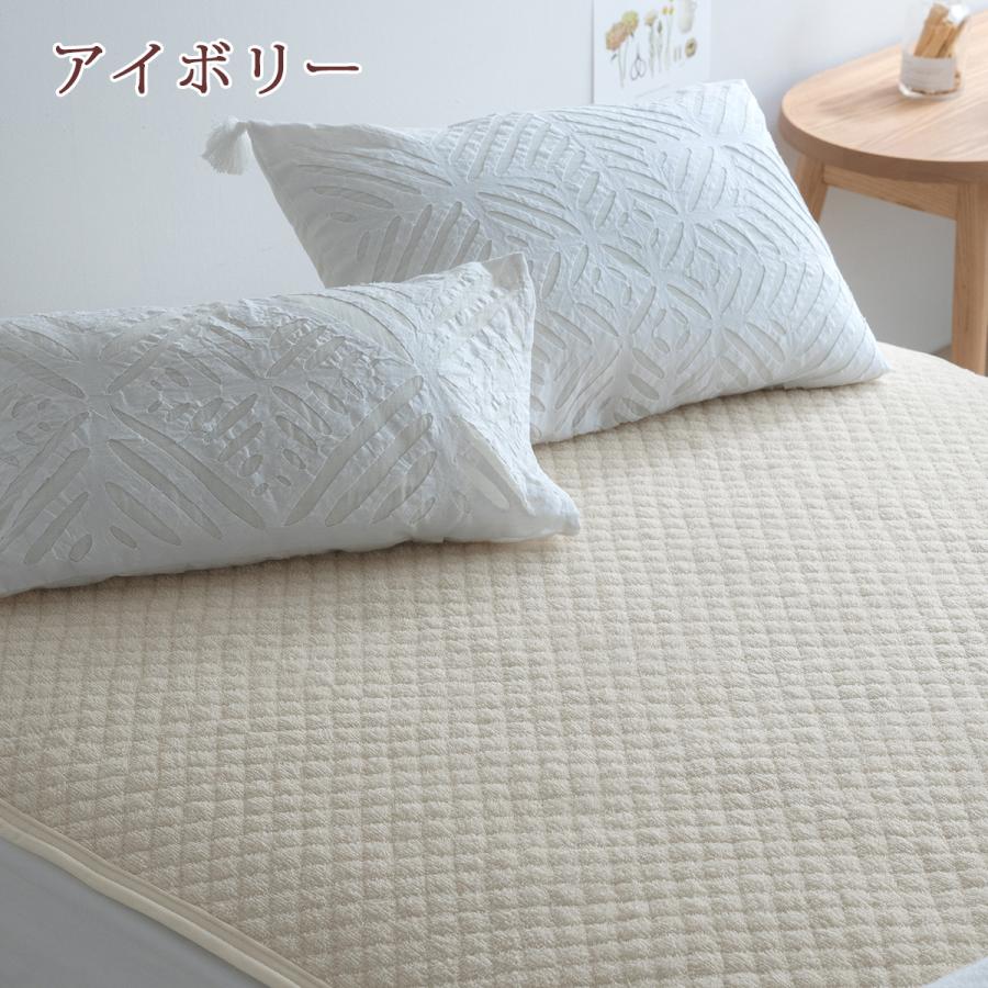 敷きパッド ダブル 西川 パイル敷パッド ウォッシャブル 丸洗いOK ベッドパッド ベッドパット兼用ダブル 送料無料 | 西川 | 02