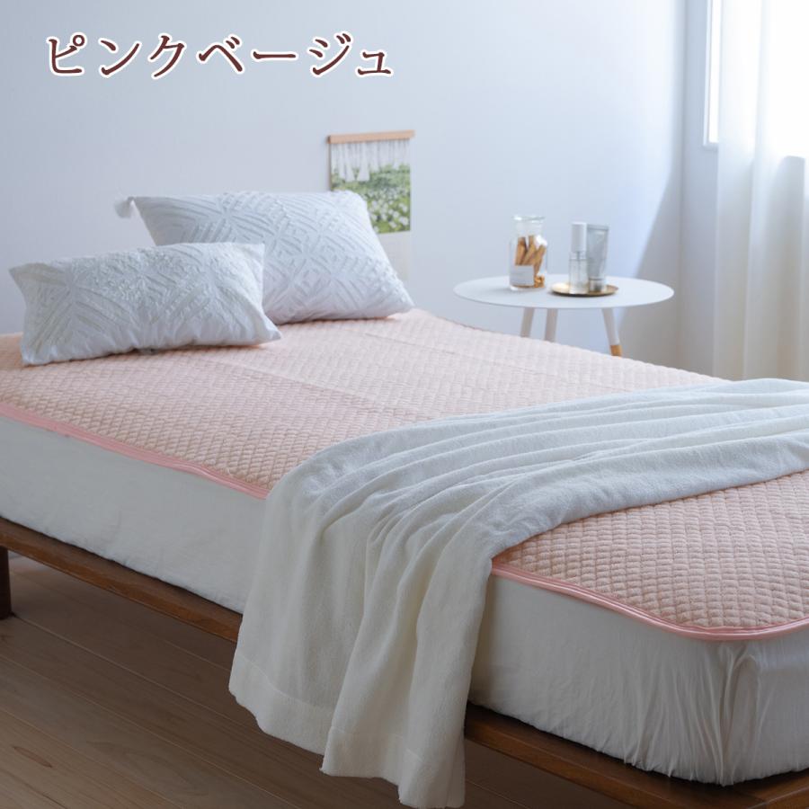 敷きパッド ダブル 西川 パイル敷パッド ウォッシャブル 丸洗いOK ベッドパッド ベッドパット兼用ダブル 送料無料 | 西川 | 03