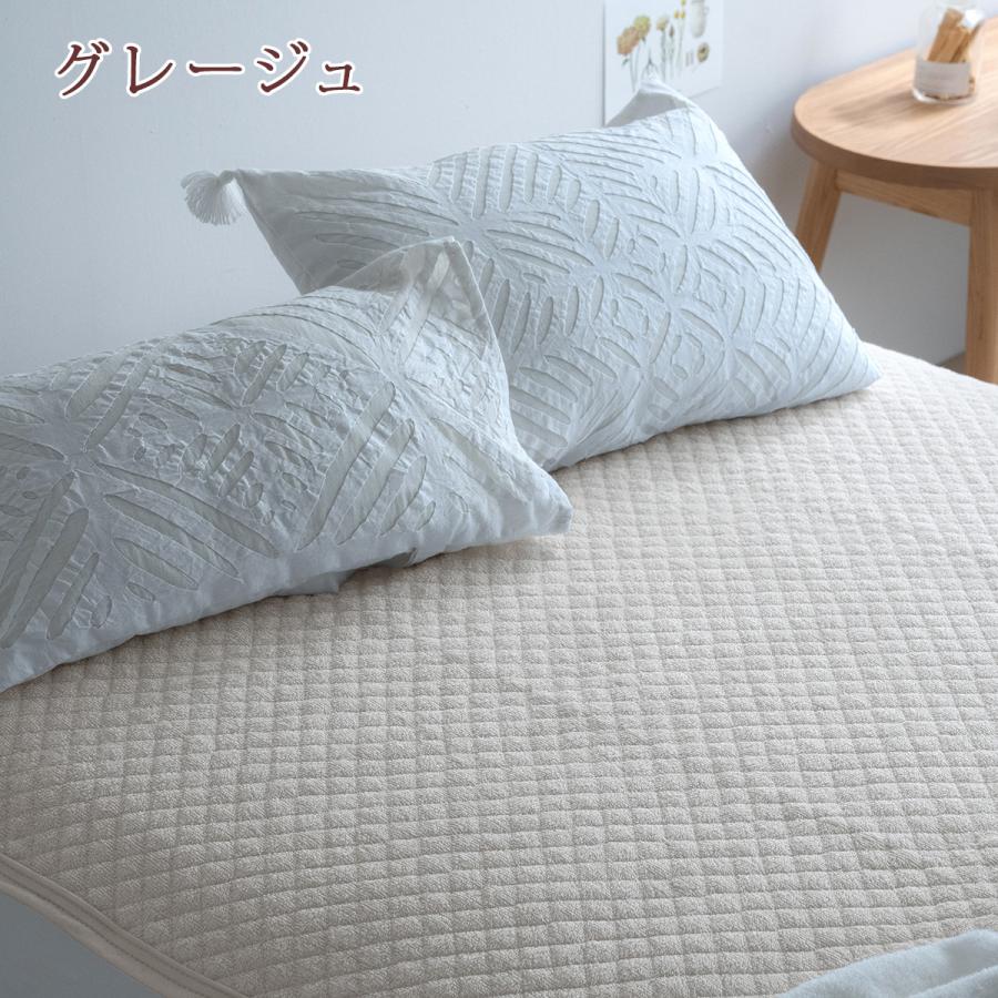 敷きパッド ダブル 西川 パイル敷パッド ウォッシャブル 丸洗いOK ベッドパッド ベッドパット兼用ダブル 送料無料 | 西川 | 04