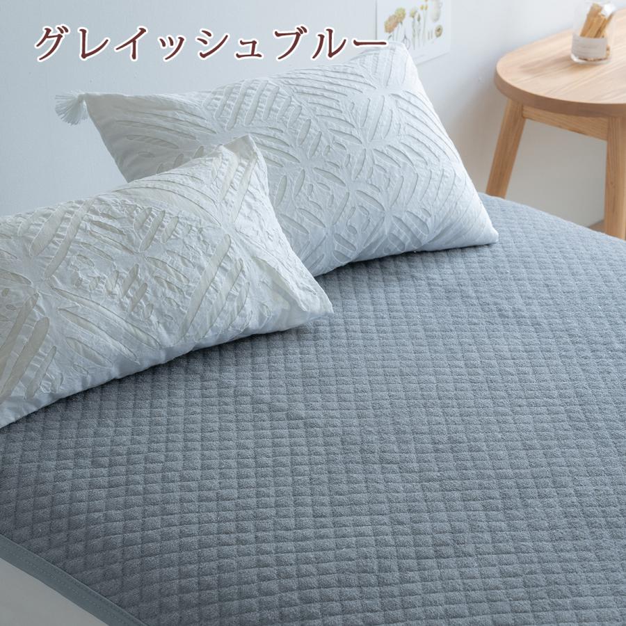 敷きパッド ダブル 西川 パイル敷パッド ウォッシャブル 丸洗いOK ベッドパッド ベッドパット兼用ダブル 送料無料 | 西川 | 06