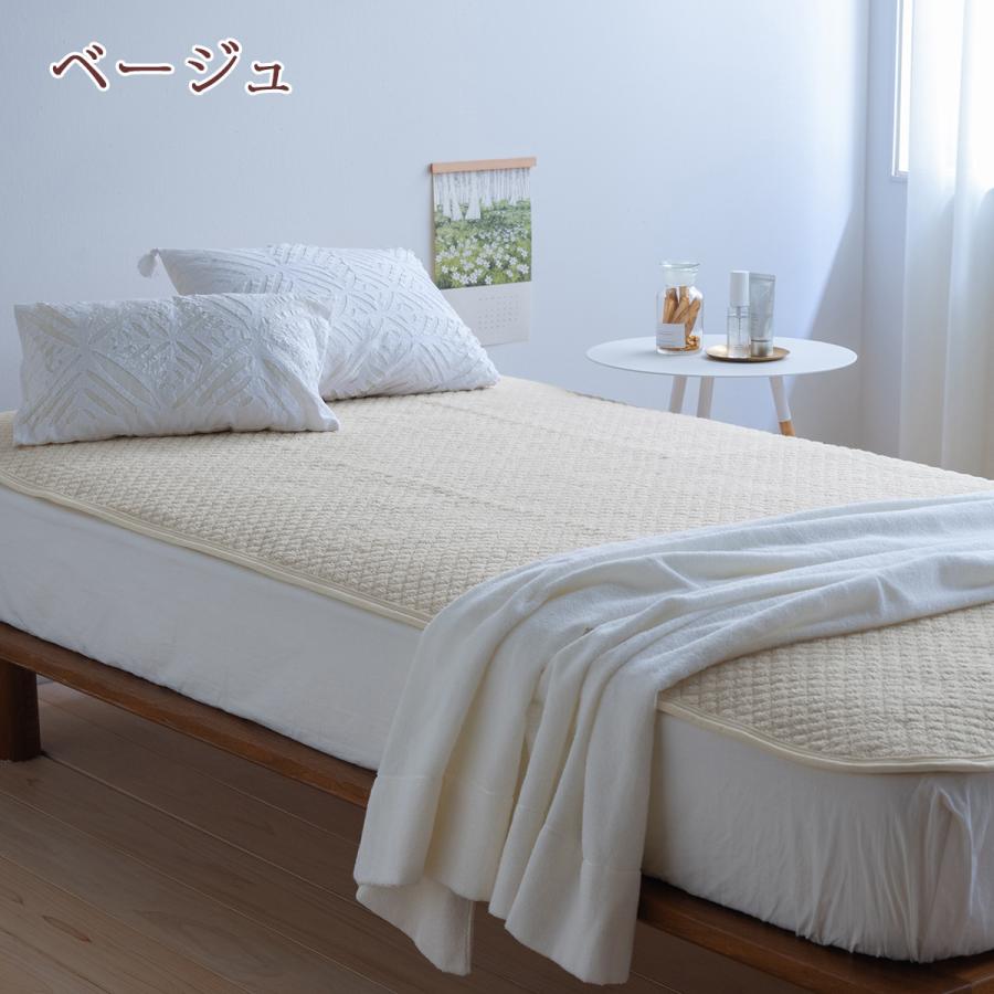 敷きパッド ダブル 西川 パイル敷パッド ウォッシャブル 丸洗いOK ベッドパッド ベッドパット兼用ダブル 送料無料 | 西川 | 07