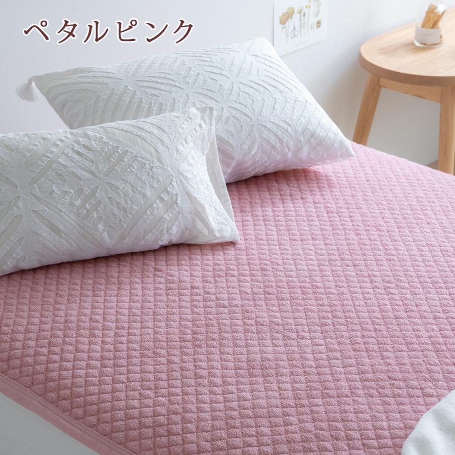 敷きパッド ダブル 西川 パイル敷パッド ウォッシャブル 丸洗いOK ベッドパッド ベッドパット兼用ダブル 送料無料 | 西川 | 08