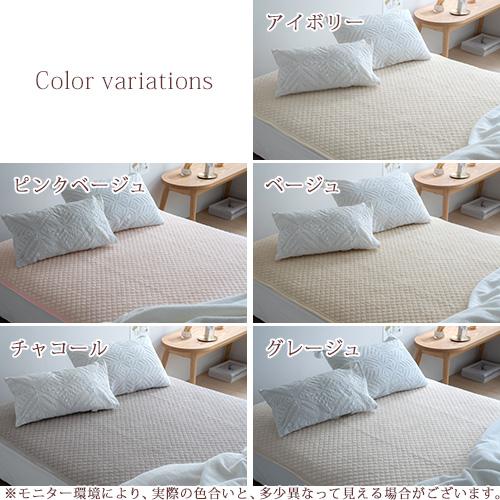 敷きパッド ワイドダブル 西川 京都西川 パイル敷パッド タオル地 ウォッシャブル 丸洗いOK ベッドパッド ベッドパット兼用 | 西川 | 01