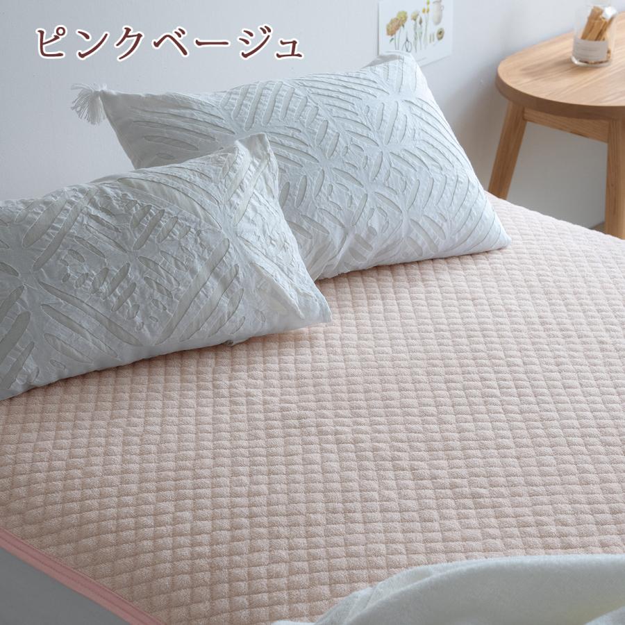 敷きパッド ワイドダブル 西川 京都西川 パイル敷パッド タオル地 ウォッシャブル 丸洗いOK ベッドパッド ベッドパット兼用 | 西川 | 03