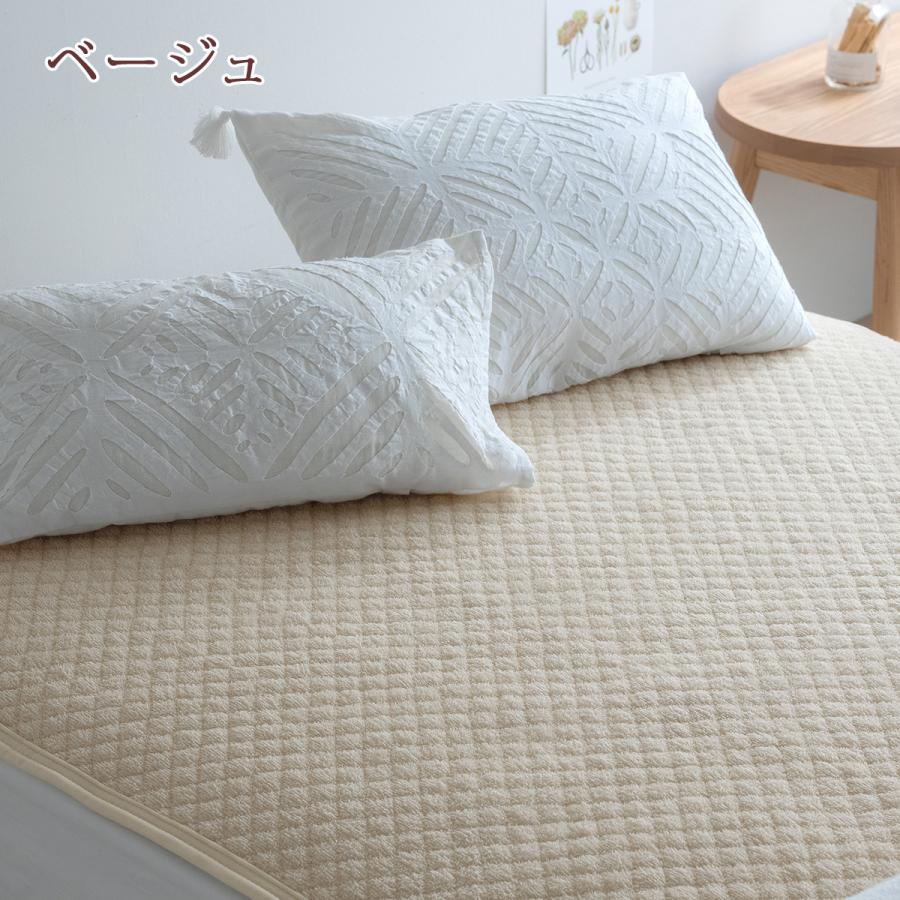 敷きパッド クィーン 西川 パイル敷パッド ウォッシャブル 丸洗いOK ベッドパッド ベッドパット兼用クィーン | 西川 | 03