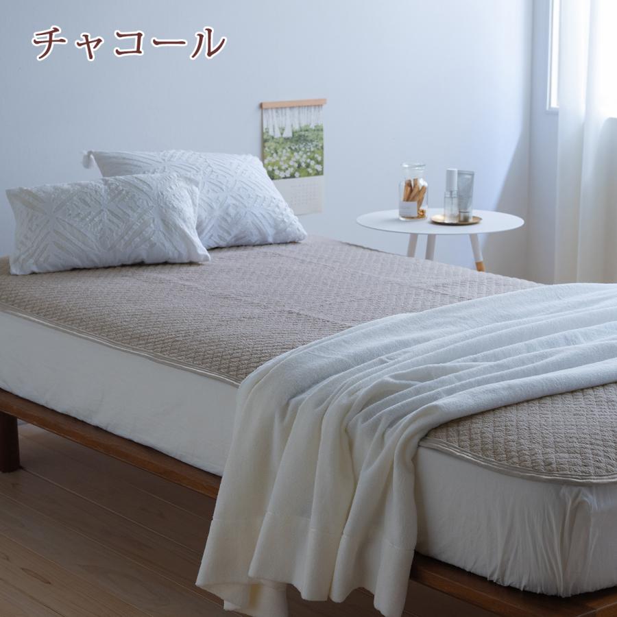 敷きパッド クィーン 西川 パイル敷パッド ウォッシャブル 丸洗いOK ベッドパッド ベッドパット兼用クィーン | 西川 | 04
