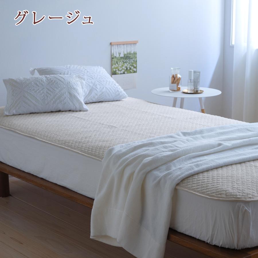 敷きパッド クィーン 西川 パイル敷パッド ウォッシャブル 丸洗いOK ベッドパッド ベッドパット兼用クィーン | 西川 | 06