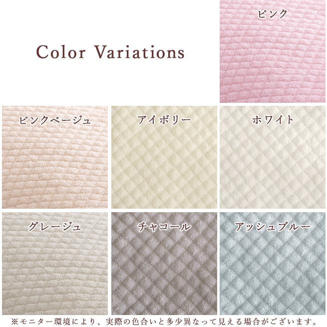 敷きパッド ファミリーサイズ 西川 200cm幅 パイル敷パッド ウォッシャブル 丸洗いOK ベッドパッド ベッドパット兼用 | 西川 | 01