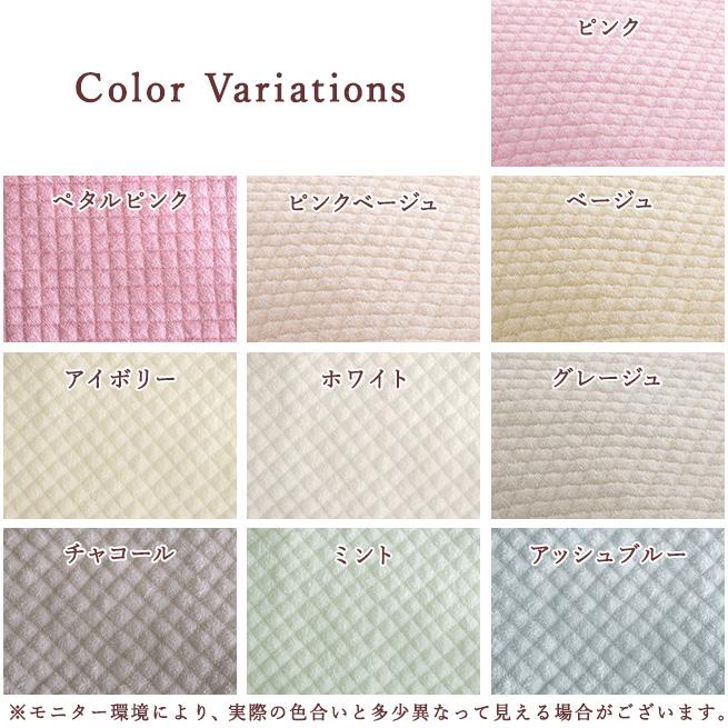 敷きパッド ファミリーサイズ 西川 京都西川 パイル敷パッド ウォッシャブル 丸洗いOK ベッドパッド ベッドパット兼用 | 西川 | 01