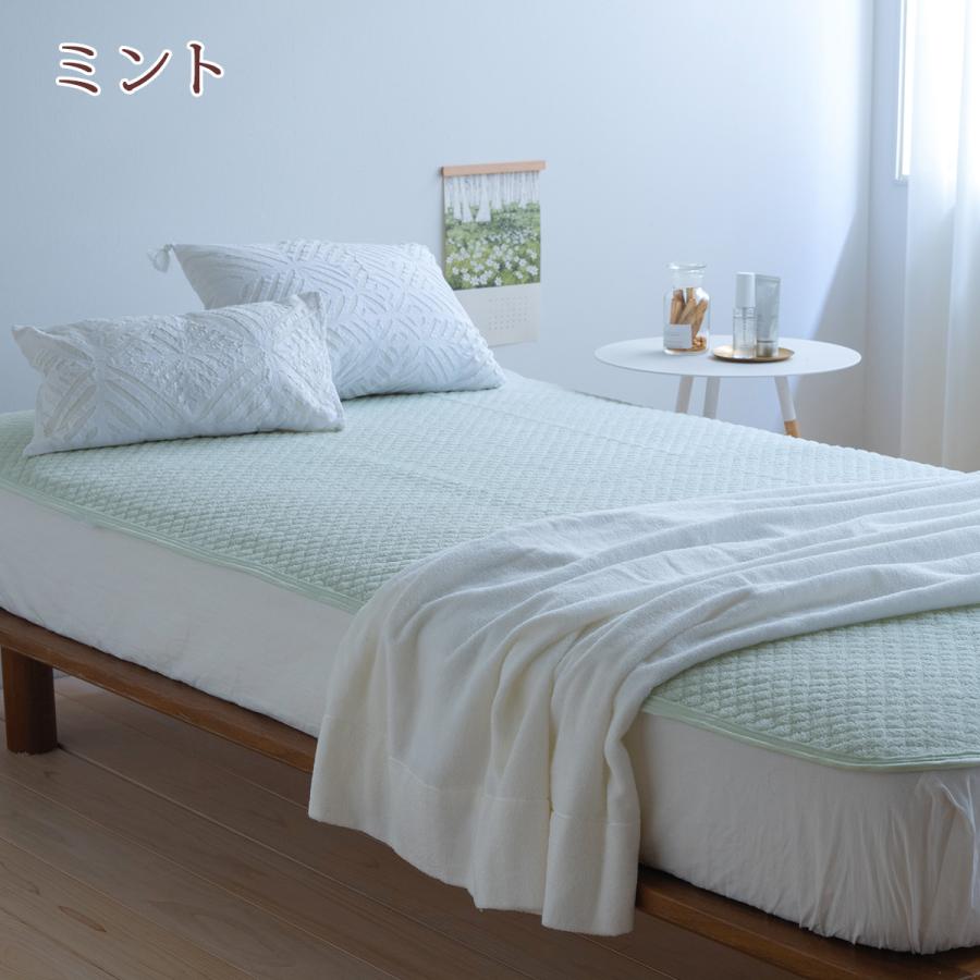 爆買 敷きパッド ファミリーサイズ 西川 京都西川 パイル敷パッド ウォッシャブル 丸洗いOK ベッドパッド ベッドパット兼用 | 西川 | 04