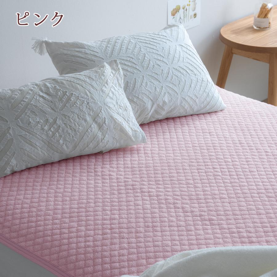 爆買 敷きパッド ファミリーサイズ 西川 京都西川 パイル敷パッド ウォッシャブル 丸洗いOK ベッドパッド ベッドパット兼用 | 西川 | 07