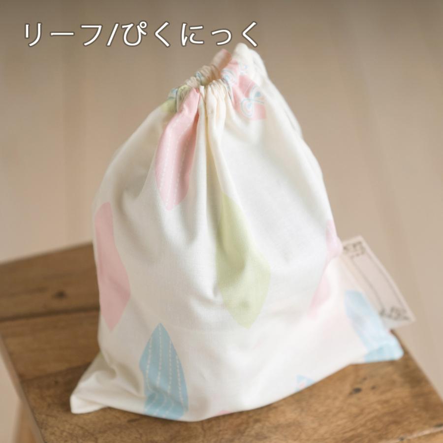巾着袋 コップ袋 小物入れ 日本製 綿100% 保育園 オリジナル きんちゃく 保育園 幼稚園 入園 入学 | ブランド登録なし | 02