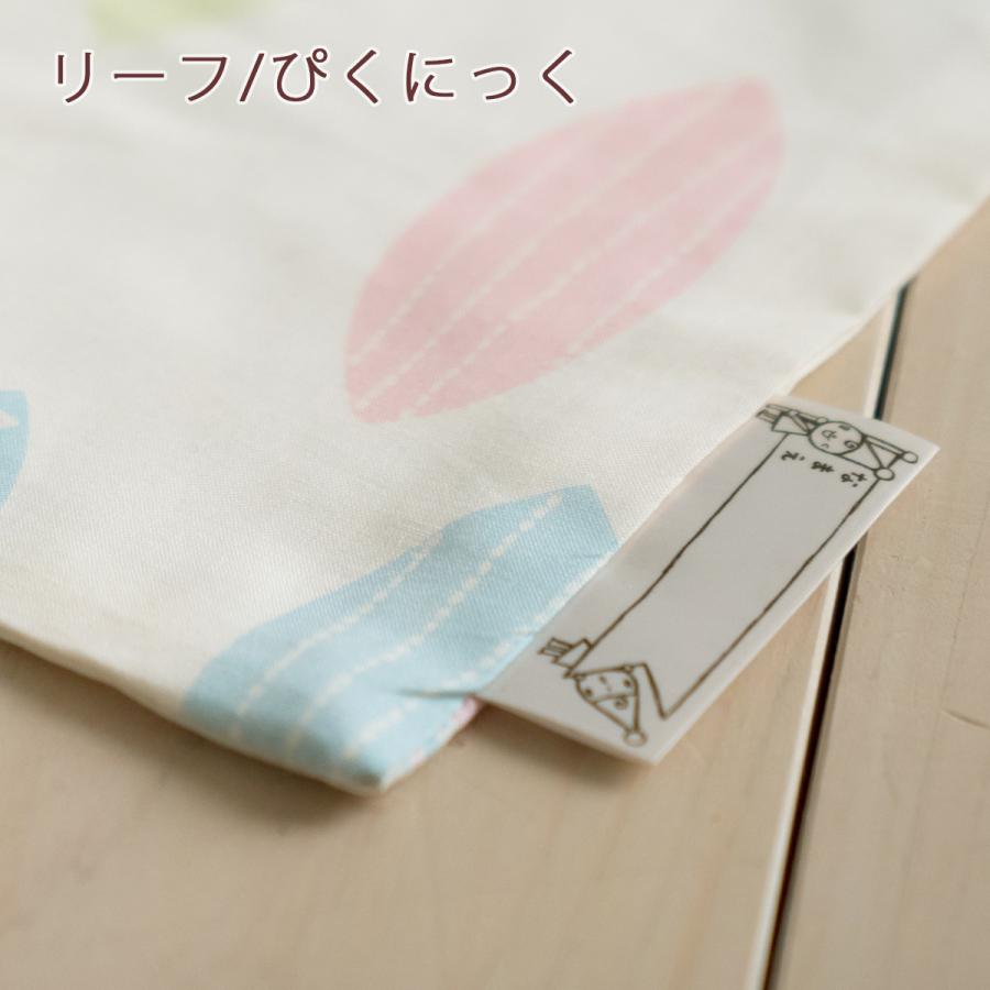 巾着袋 コップ袋 小物入れ 日本製 綿100% 保育園 オリジナル きんちゃく 保育園 幼稚園 入園 入学 | ブランド登録なし | 04