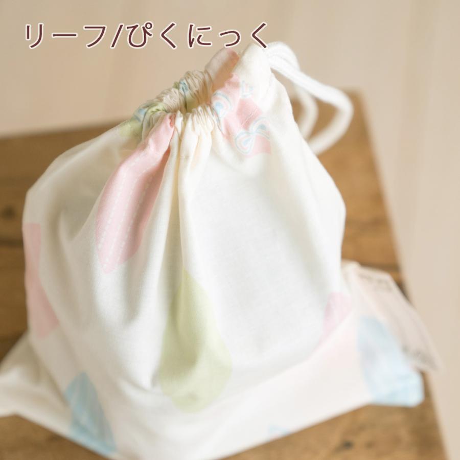 巾着袋 コップ袋 小物入れ 日本製 綿100% 保育園 オリジナル きんちゃく 保育園 幼稚園 入園 入学 | ブランド登録なし | 05