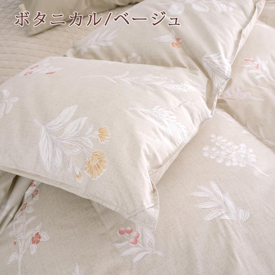 羽毛布団 キング 日本製 ポーランド産ダウン90％ DP360 増量2.2kg 直輸入羽毛 羽毛掛け布団 日本製 | ブランド登録なし | 02