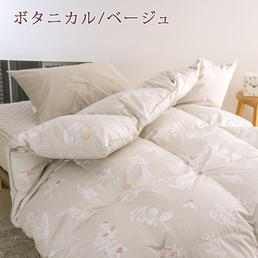 羽毛布団 キング 日本製 ポーランド産ダウン90％ DP360 増量2.2kg 直