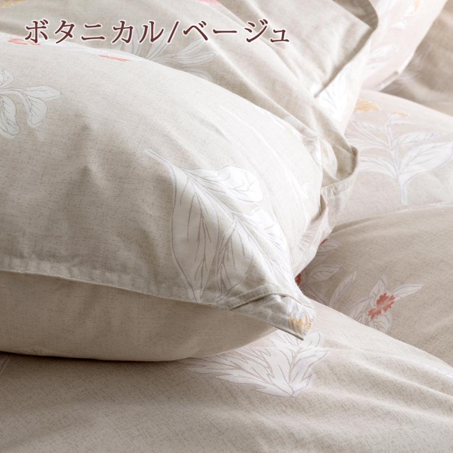 羽毛布団 キング 日本製 ポーランド産ダウン90％ DP360 増量2.2kg 直