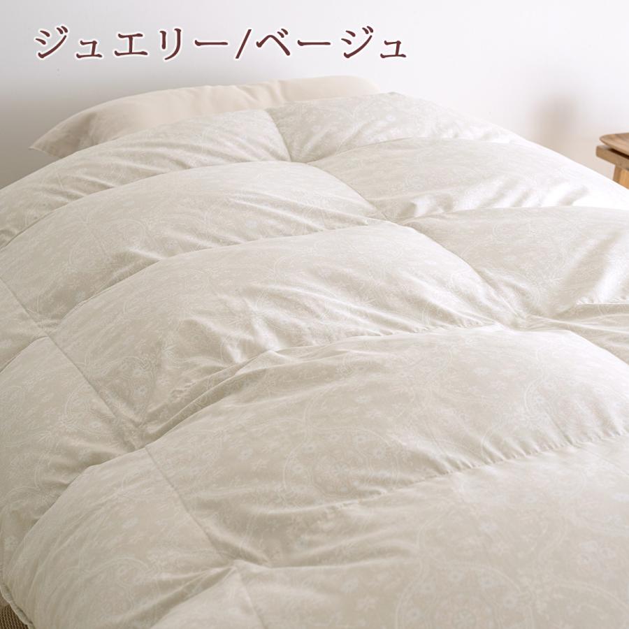 羽毛布団 ダブル ポーランド産ホワイトグースダウン90％ DP370 西川掛カバー特典付 コインランドリー対応 ロマンス小杉 日本製 冬用 大増量1.8kg | ロマンス小杉 | 01