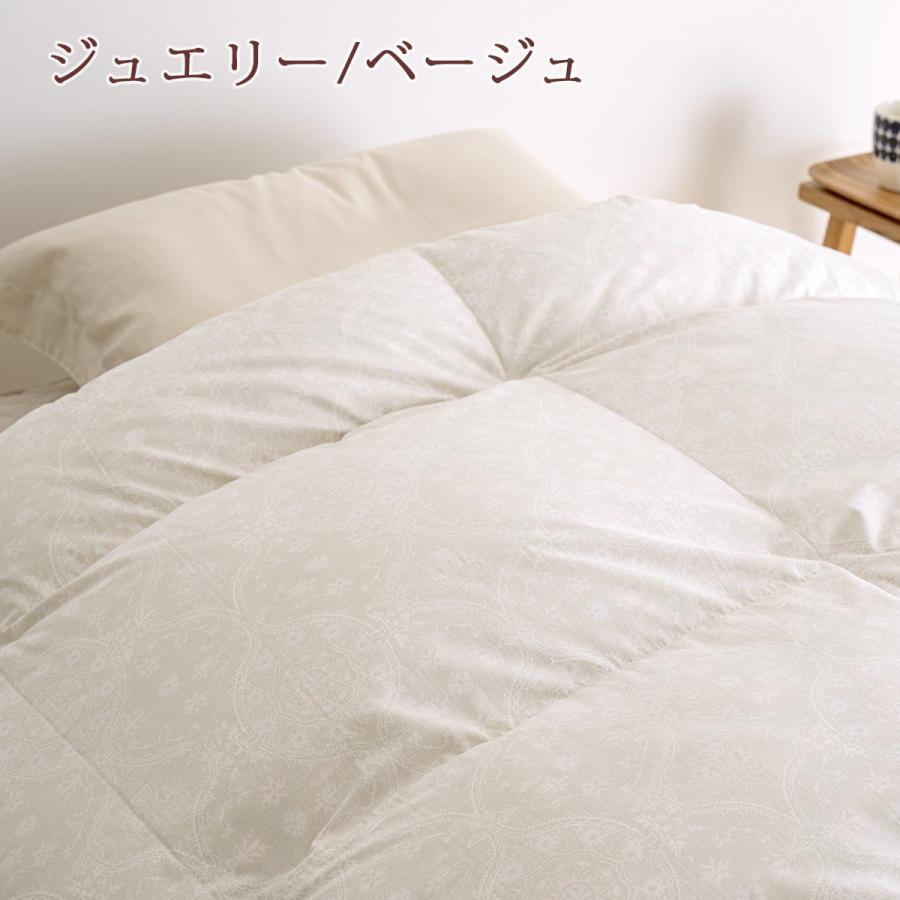 羽毛布団 ダブル ポーランド産ホワイトグースダウン90％ DP370 西川掛カバー特典付 コインランドリー対応 ロマンス小杉 日本製 冬用 大増量1.8kg | ロマンス小杉 | 08