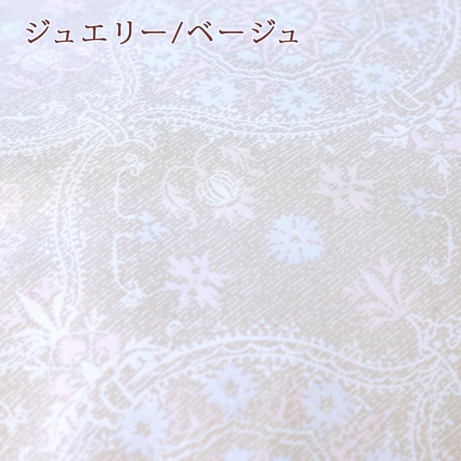羽毛布団 セミダブル 合い掛け布団 日本製 ダウン93％ 増量0.95kg 洗える 羽毛合掛け布団 ロマンス小杉 日本製 抗菌 防臭 防ダニ セミダブルサイズ | ロマンス小杉 | 03