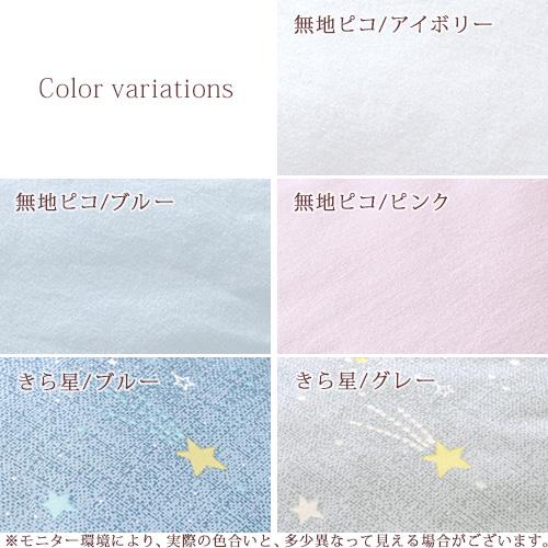 羽毛肌掛け布団 グース シングル 日本製 増量0.4kg ホワイトグース