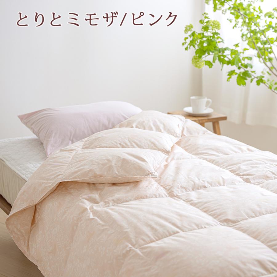 西川（nishikawa） 羽毛肌掛け布団 シングル マザーグース 洗える 羽毛