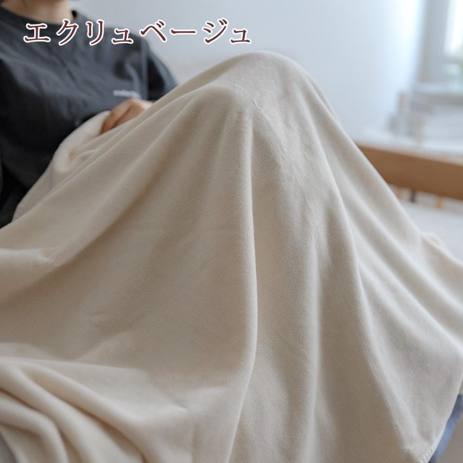 綿毛布 シングル 日本製 オーガニック 綿100％ たて糸よこ糸 全て綿100% オールコットン 210cmロングサイズ シール織 ブランケット | ブランド登録なし | 08