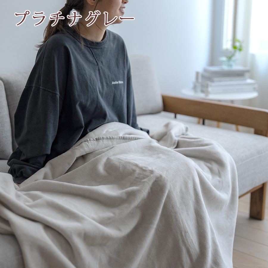 綿毛布 ハーフ 日本製 オーガニック 全て 綿100% オールコットン 140×100cm シール織 ハーフケット お昼寝 ブランケット | ブランド登録なし | 11