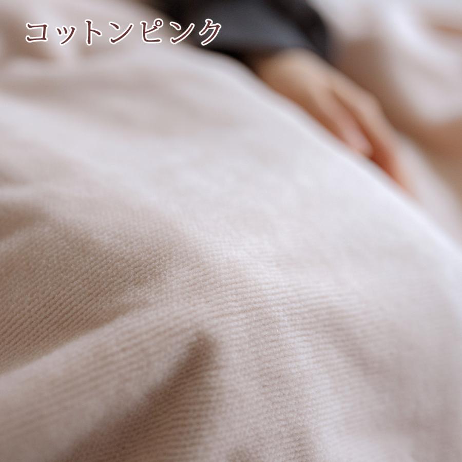 綿毛布 ハーフ 日本製 オーガニック 全て 綿100% オールコットン 140×100cm シール織 ハーフケット お昼寝 ブランケット | ブランド登録なし | 13