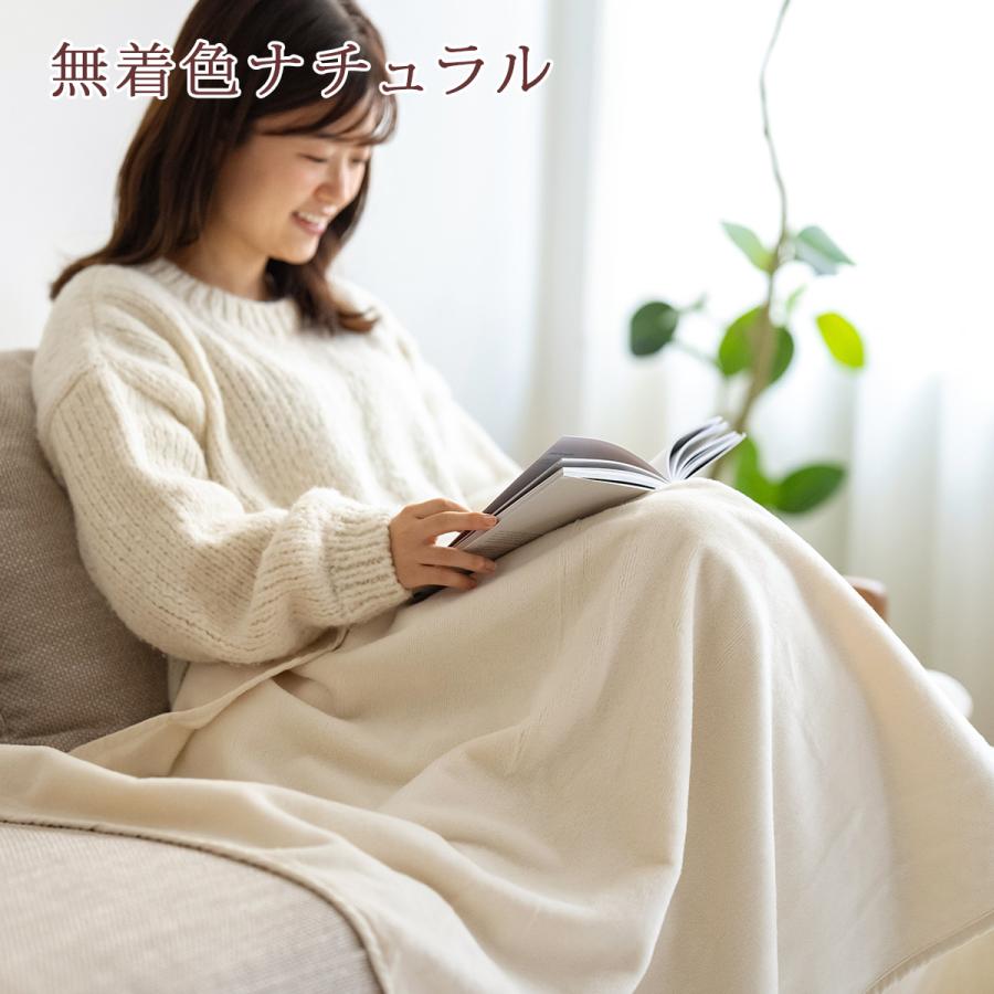 綿毛布 ハーフ 日本製 オーガニック 全て 綿100% オールコットン 140×100cm シール織 ハーフケット お昼寝 ブランケット | ブランド登録なし | 14