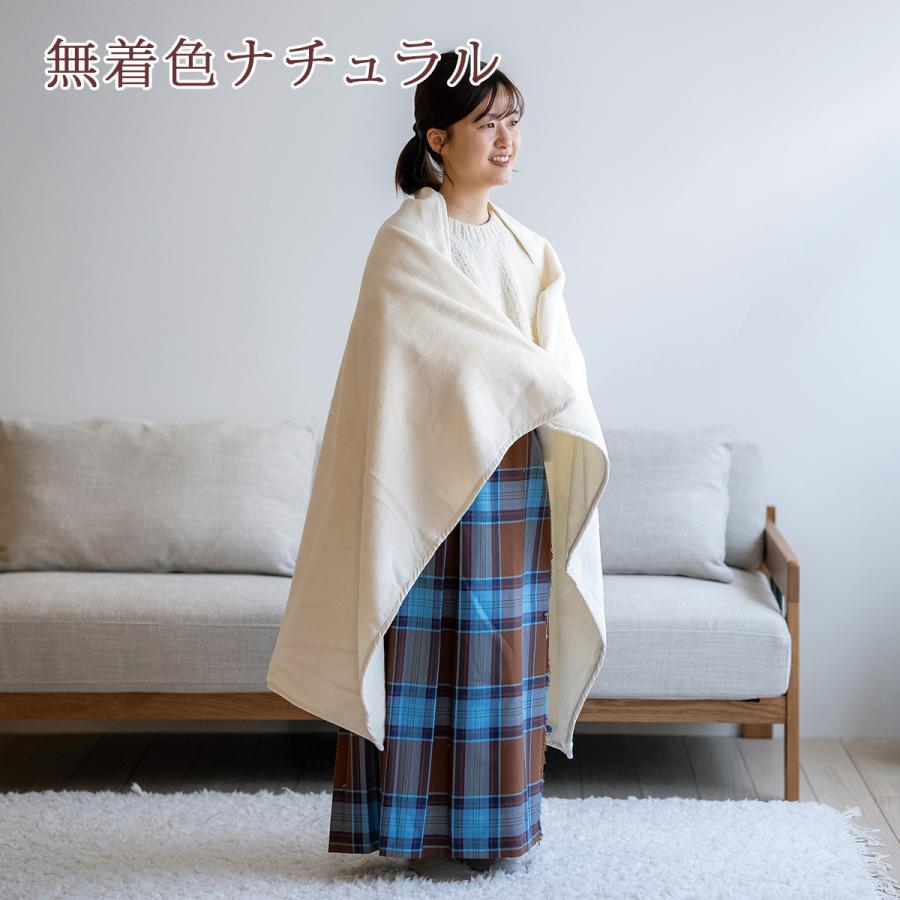 綿毛布 ハーフ 日本製 オーガニック 全て 綿100% オールコットン 140×100cm シール織 ハーフケット お昼寝 ブランケット | ブランド登録なし | 02