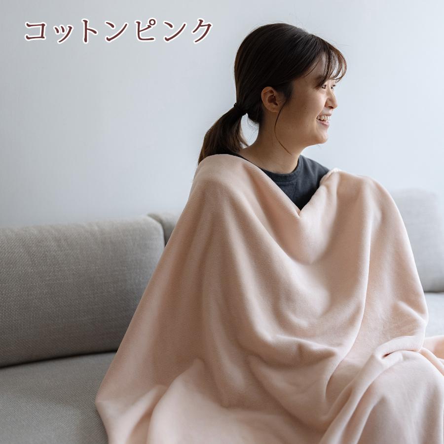 綿毛布 ハーフ 日本製 オーガニック 全て 綿100% オールコットン 140×100cm シール織 ハーフケット お昼寝 ブランケット | ブランド登録なし | 04