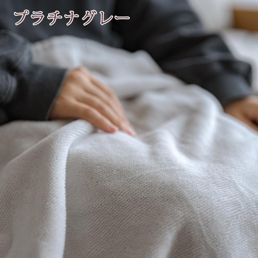 綿毛布 ハーフ 日本製 オーガニック 全て 綿100% オールコットン 140×100cm シール織 ハーフケット お昼寝 ブランケット | ブランド登録なし | 05