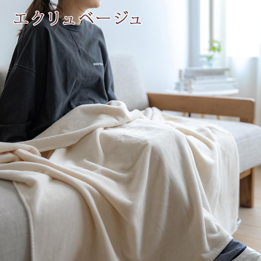 綿毛布 ハーフ 日本製 オーガニック 全て 綿100% オールコットン 140×100cm シール織 ハーフケット お昼寝 ブランケット | ブランド登録なし | 07