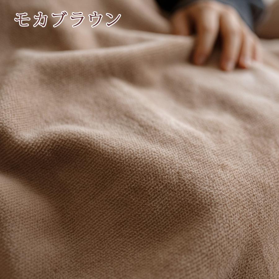 綿毛布 ハーフ 日本製 オーガニック 全て 綿100% オールコットン 140×100cm シール織 ハーフケット お昼寝 ブランケット | ブランド登録なし | 08