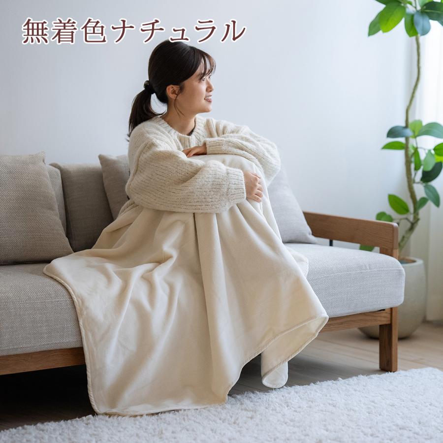 綿毛布 ハーフ 日本製 オーガニック 全て 綿100% オールコットン 140×100cm シール織 ハーフケット お昼寝 ブランケット | ブランド登録なし | 09