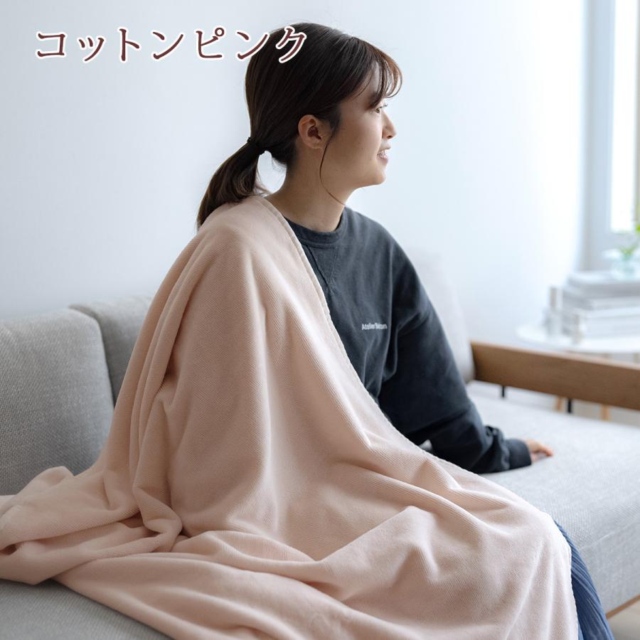 綿毛布 ジュニア 日本製 オーガニック 綿100％ 全て綿100% オールコットン 190cm 子供 シール織 ブランケット | ブランド登録なし | 10