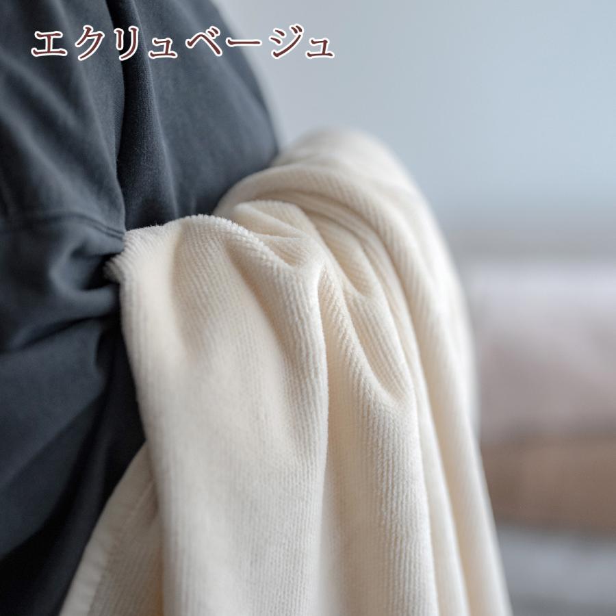 綿毛布 ジュニア 日本製 オーガニック 綿100％ 全て綿100% オールコットン 190cm 子供 シール織 ブランケット | ブランド登録なし | 11