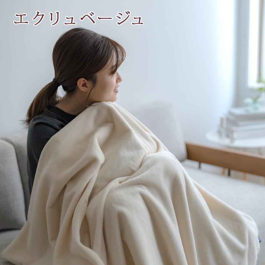 綿毛布 ジュニア 日本製 オーガニック 綿100％ 全て綿100% オールコットン 190cm 子供 シール織 ブランケット | ブランド登録なし | 04