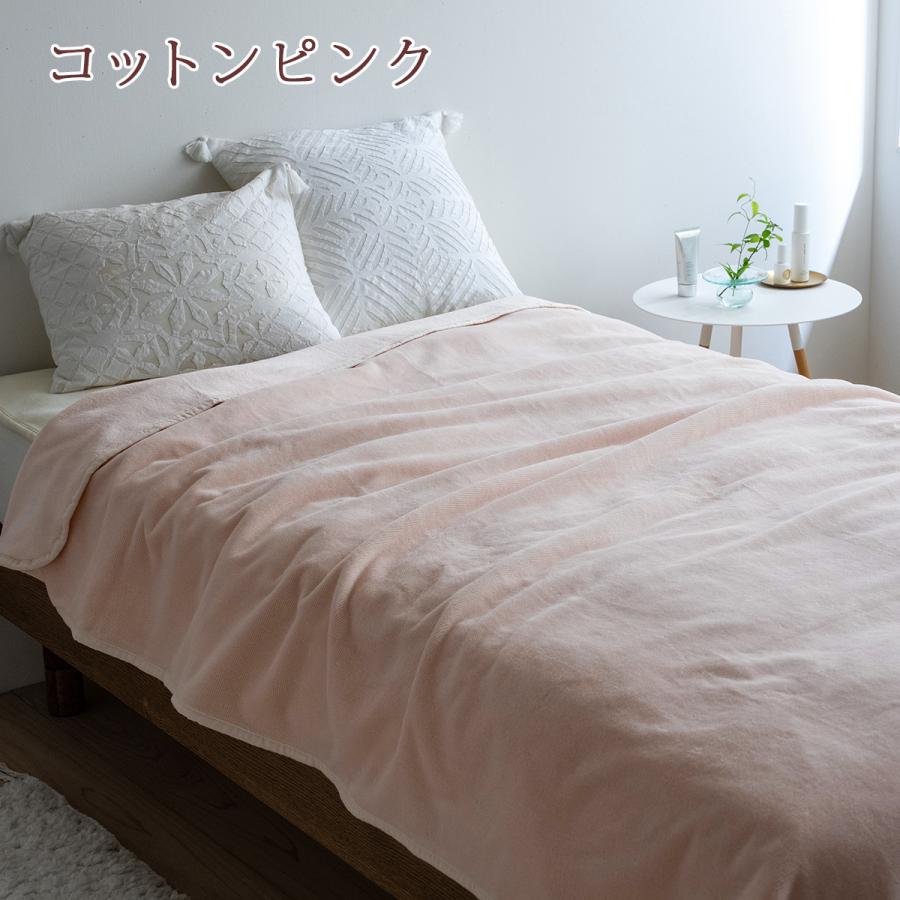 綿毛布 ジュニア 日本製 オーガニック 綿100％ 全て綿100% オールコットン 190cm 子供 シール織 ブランケット | ブランド登録なし | 07