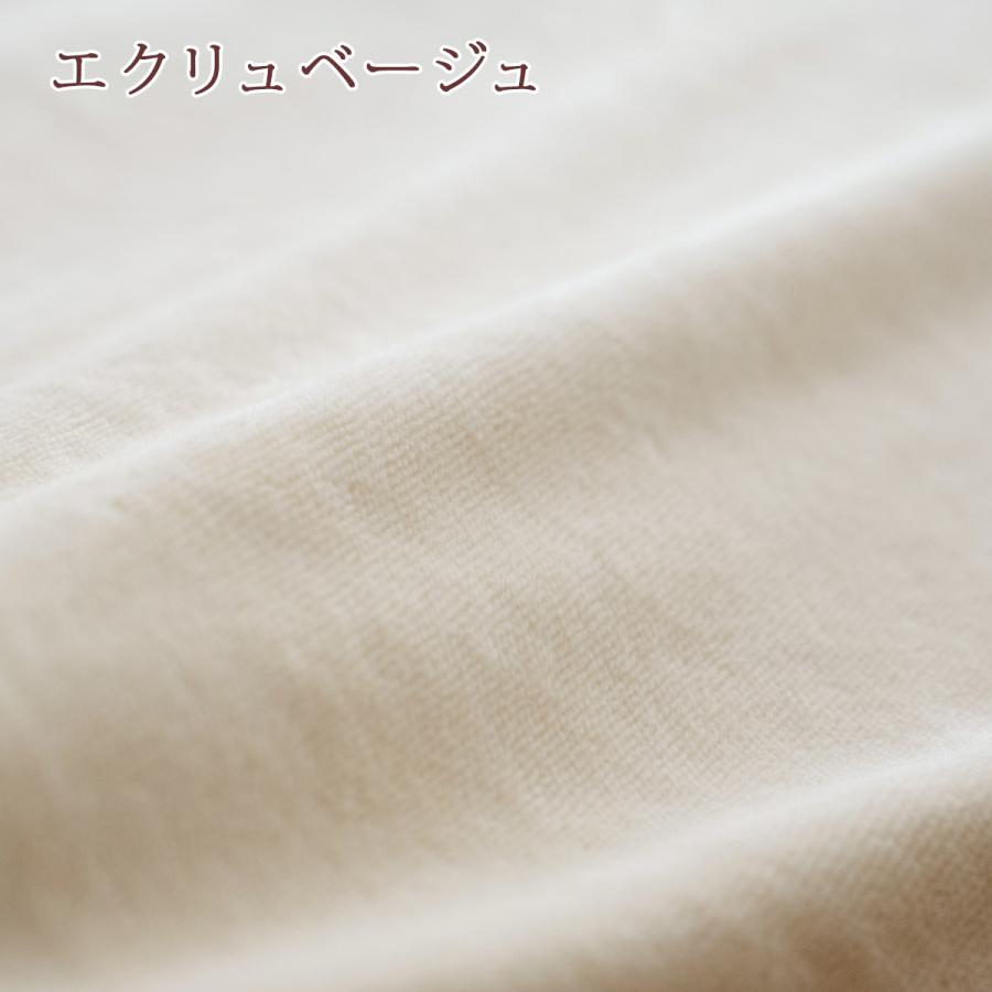 綿毛布 ジュニア 日本製 オーガニック 綿100％ 全て綿100% オールコットン 190cm 子供 シール織 ブランケット | ブランド登録なし | 08
