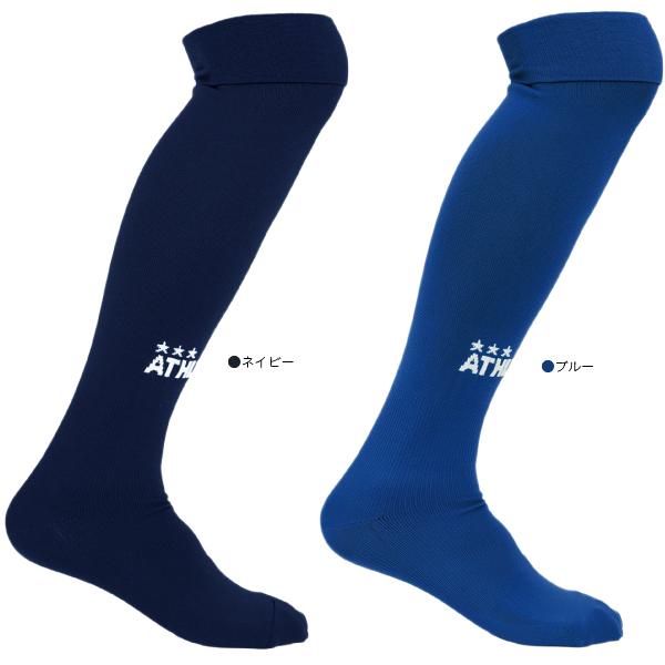 ATHLETA（アスレタ） ゲームソックス 01080 : SALFUKUフットサル