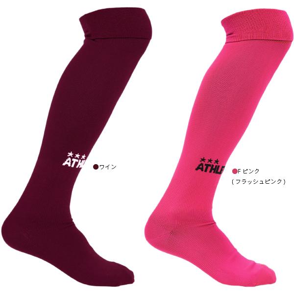 ATHLETA（アスレタ） ゲームソックス 01080 : SALFUKUフットサル